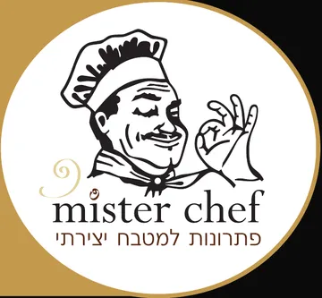 מיסטר שף